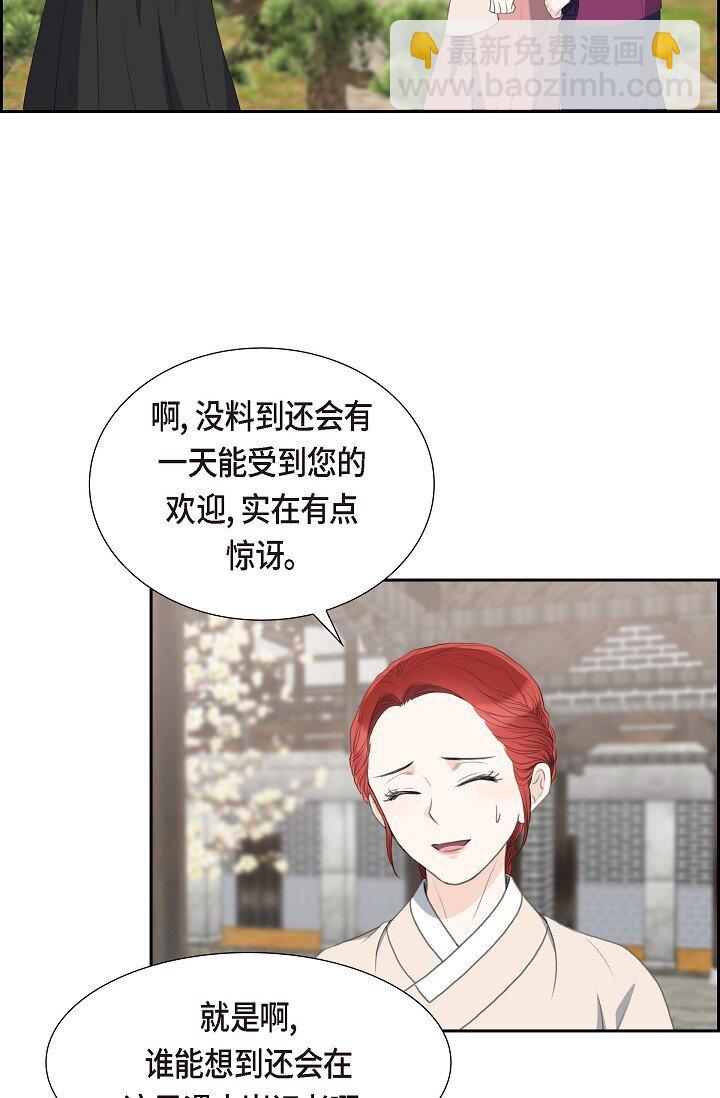 24 一丁点都不能晚到17