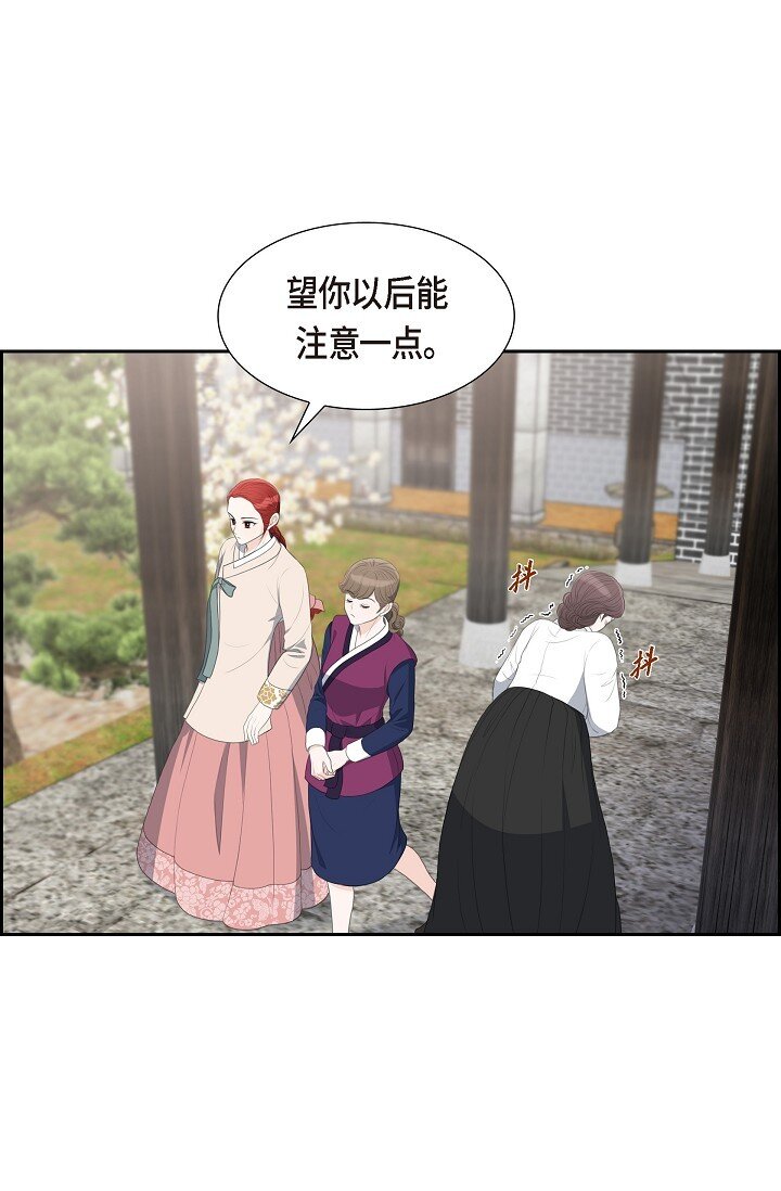 24 一丁点都不能晚到26