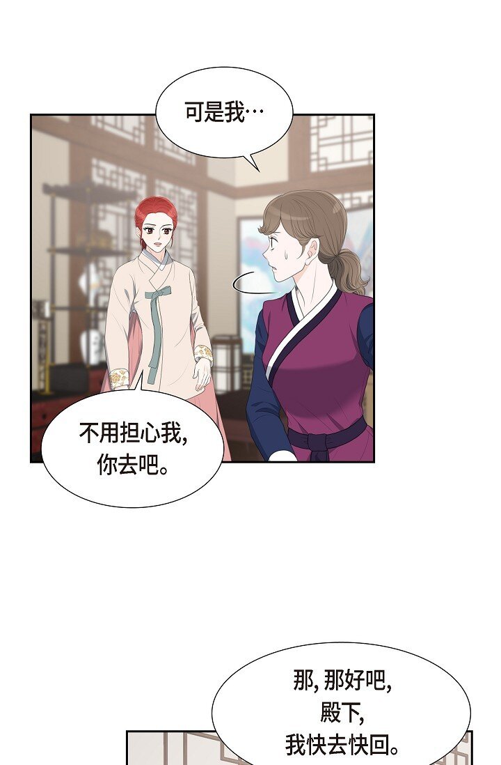 24 一丁点都不能晚到37