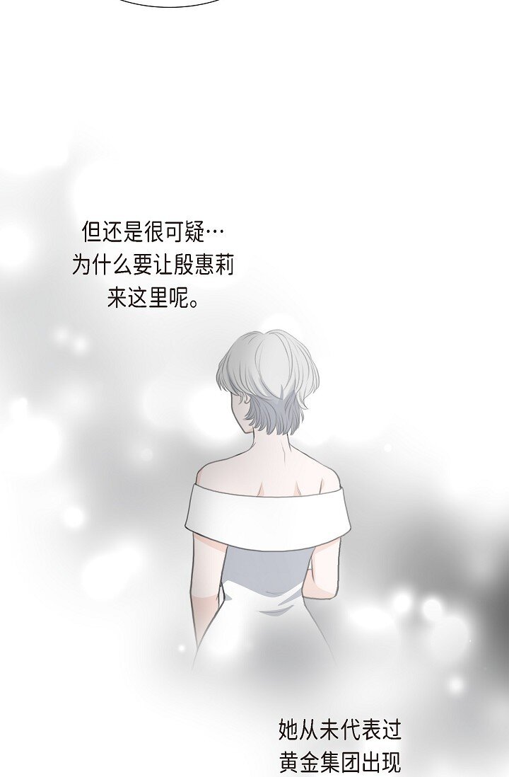 24 一丁点都不能晚到48