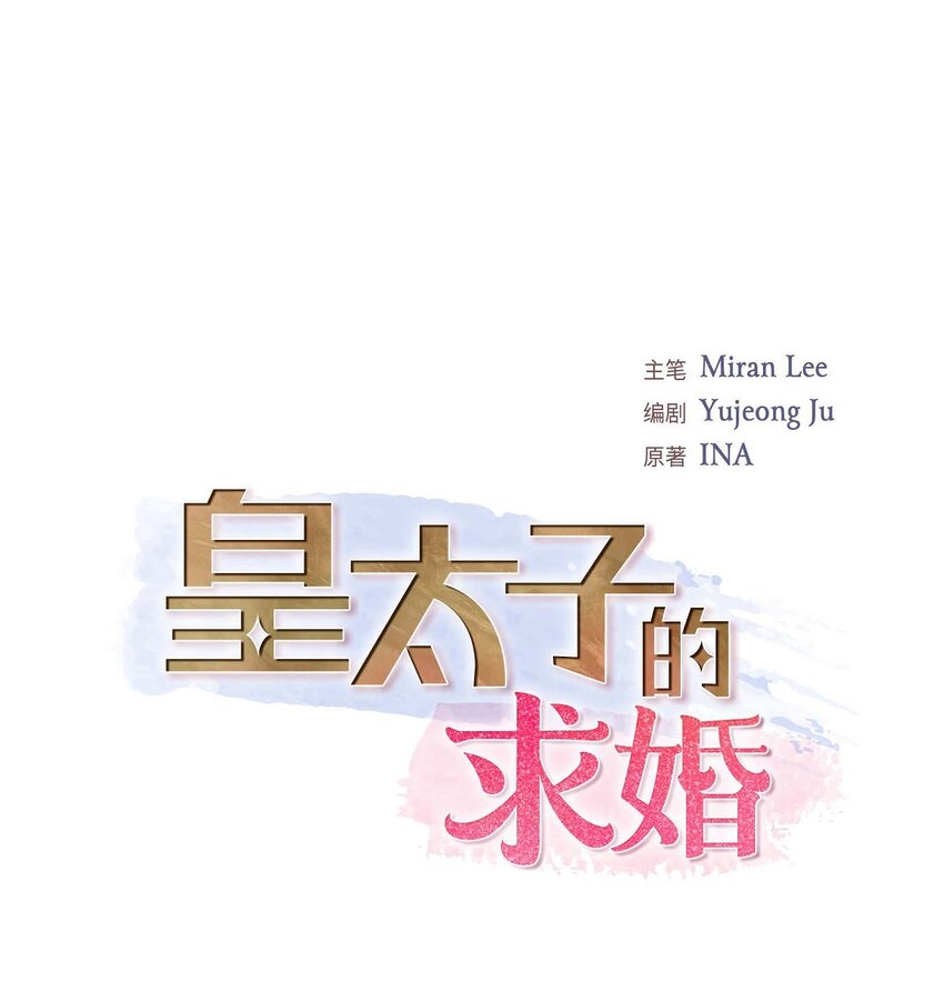 33 我想吃甜的0