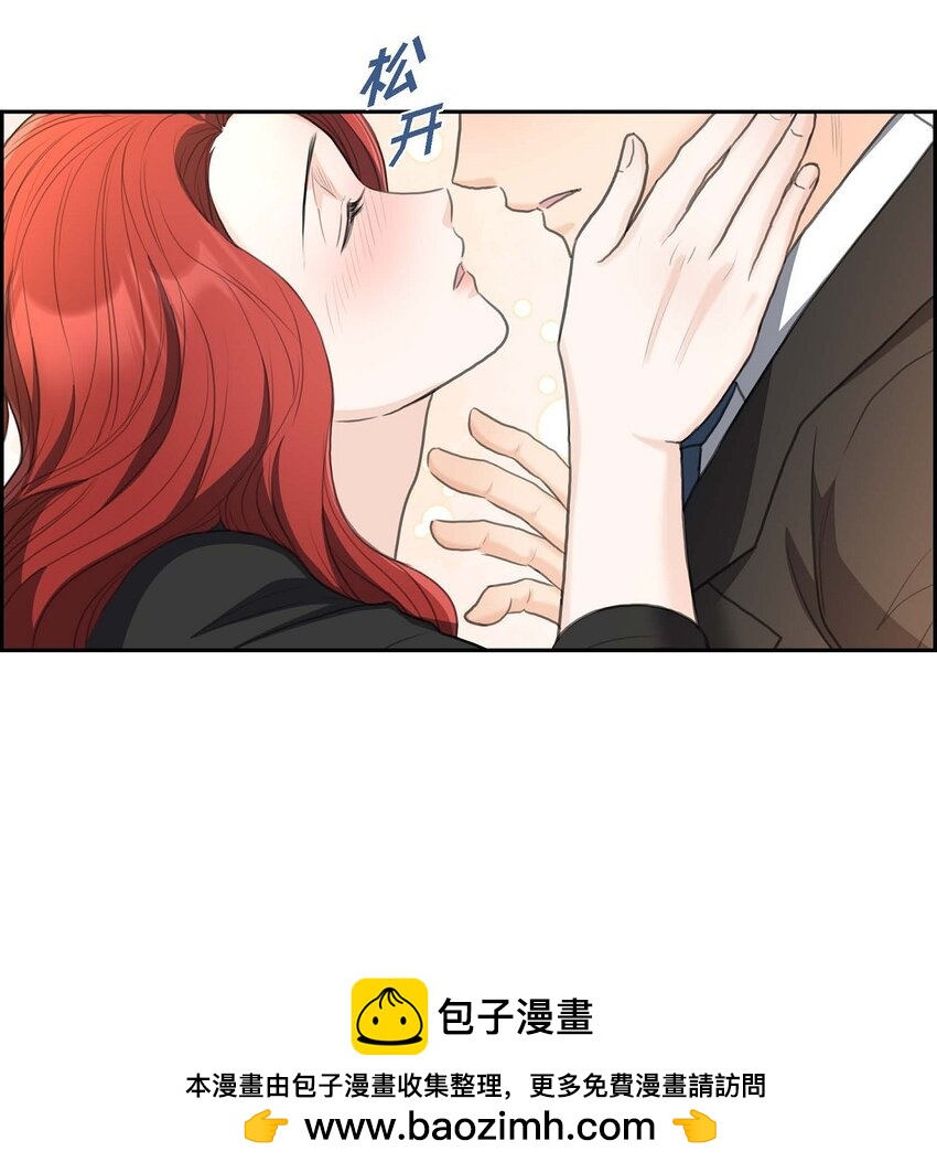33 我想吃甜的53