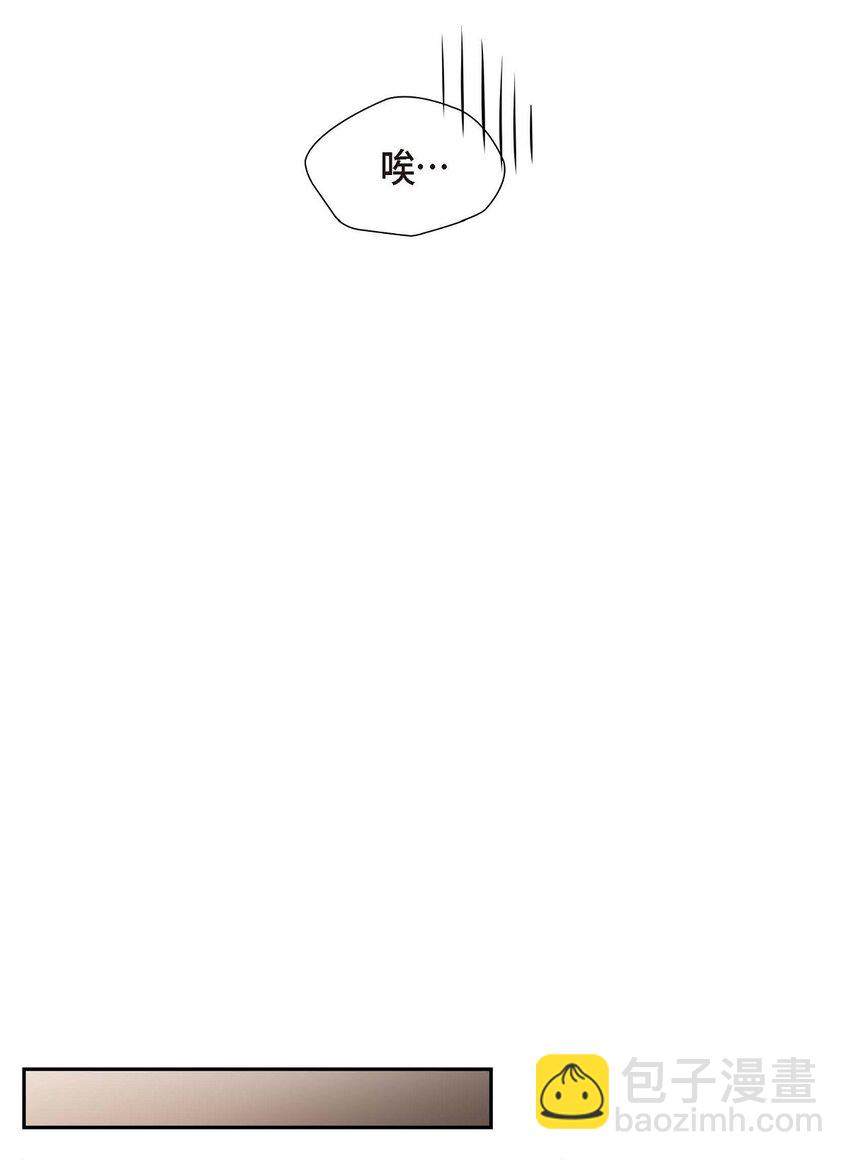 33 我想吃甜的56