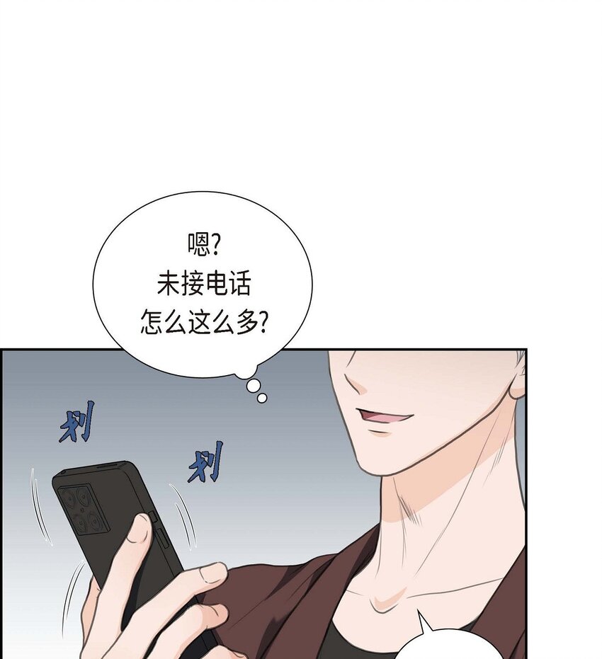 33 我想吃甜的61