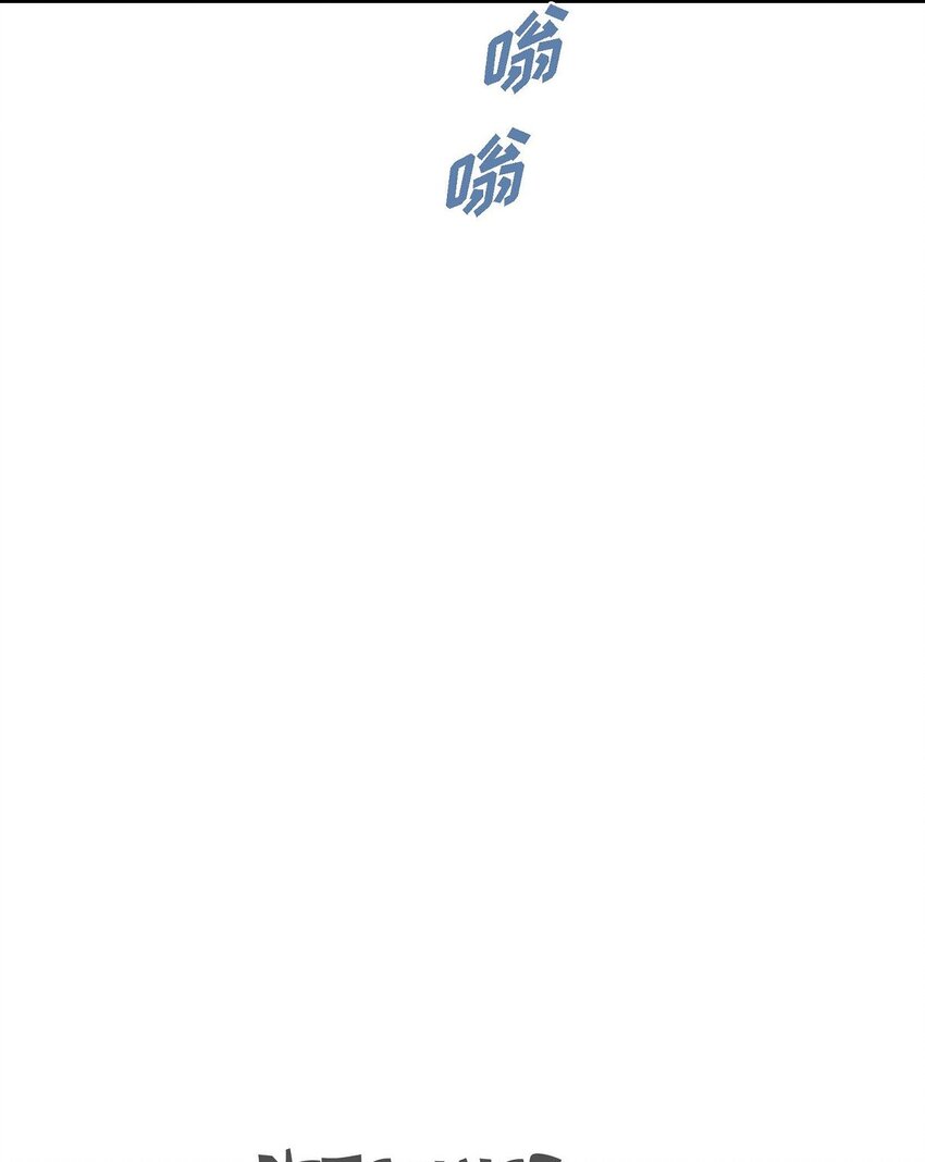 33 我想吃甜的65