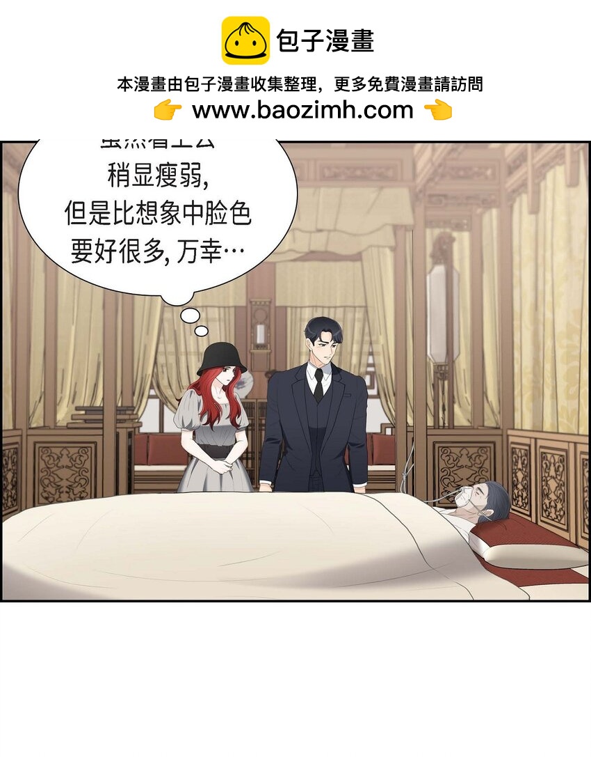 36 我想让你能做些美梦1