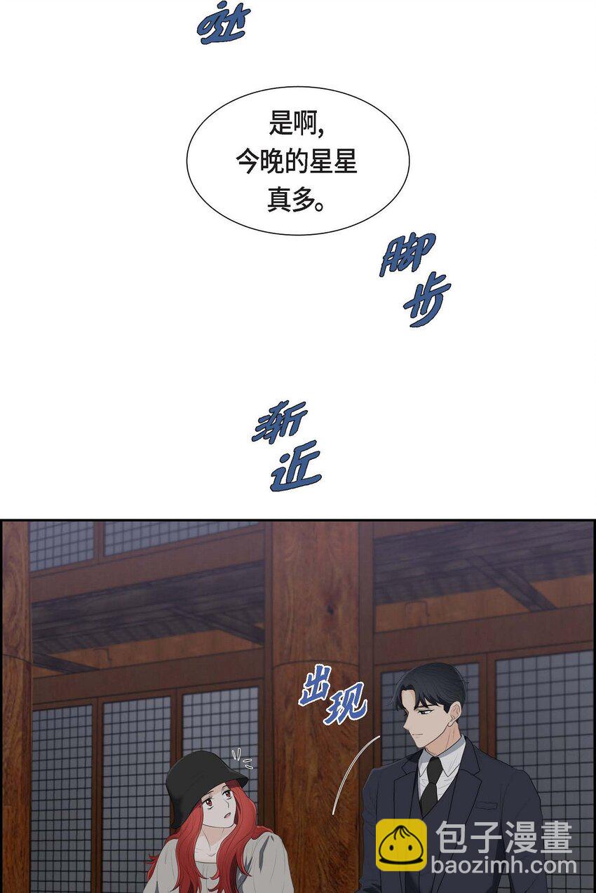 36 我想让你能做些美梦10