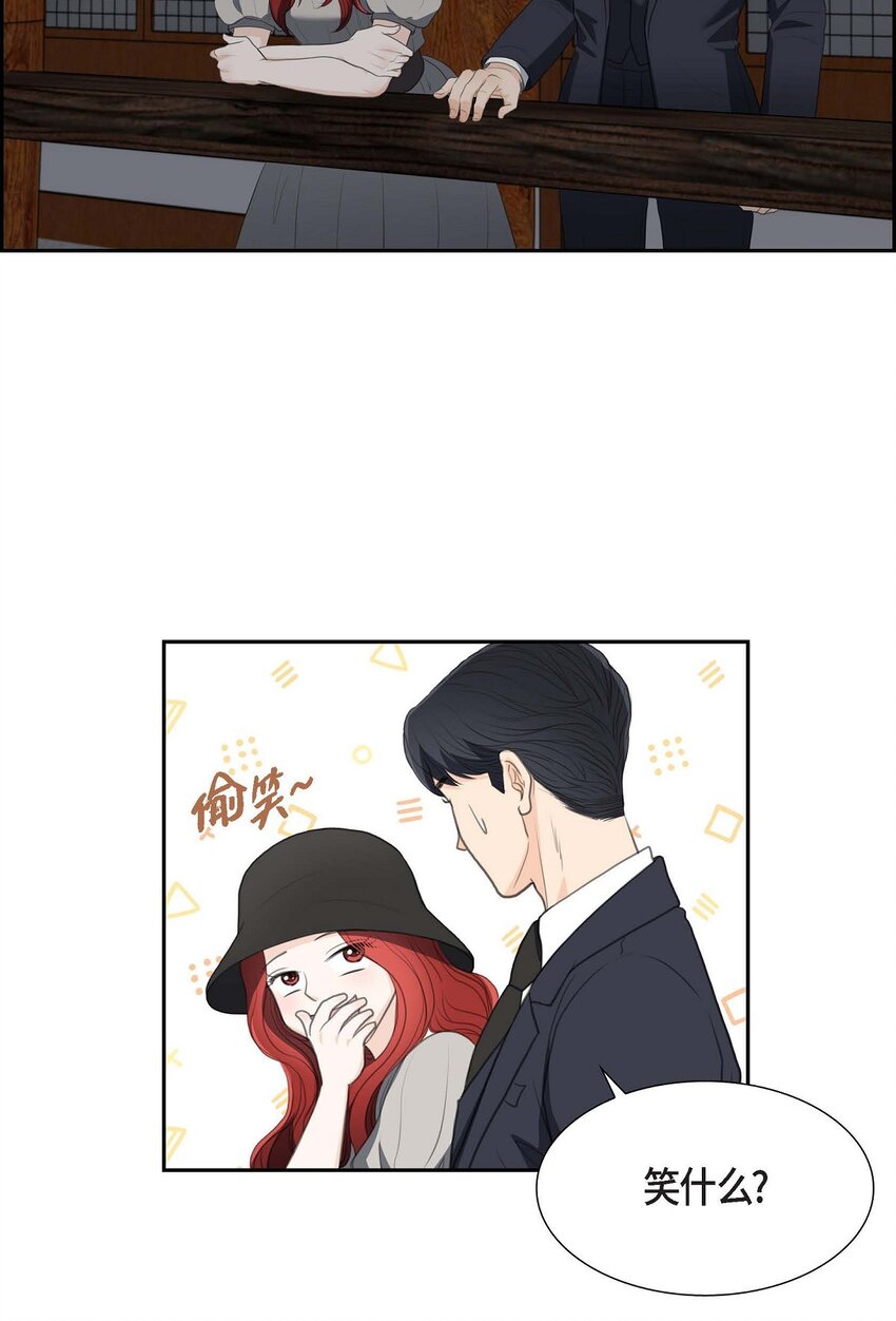 36 我想让你能做些美梦11