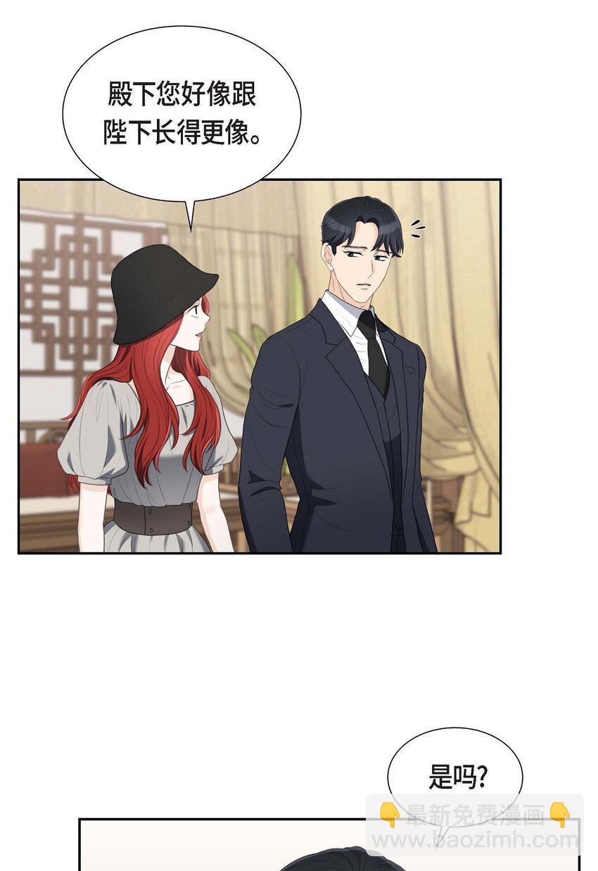 36 我想让你能做些美梦2