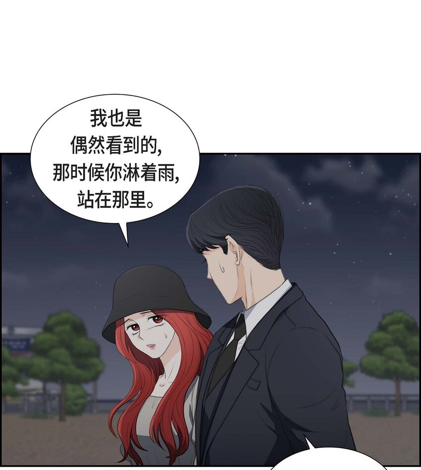 36 我想让你能做些美梦24