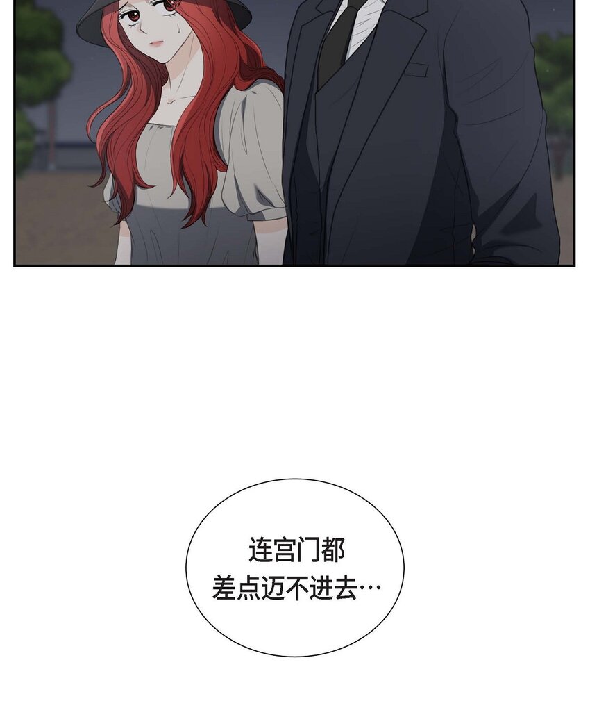 36 我想让你能做些美梦26
