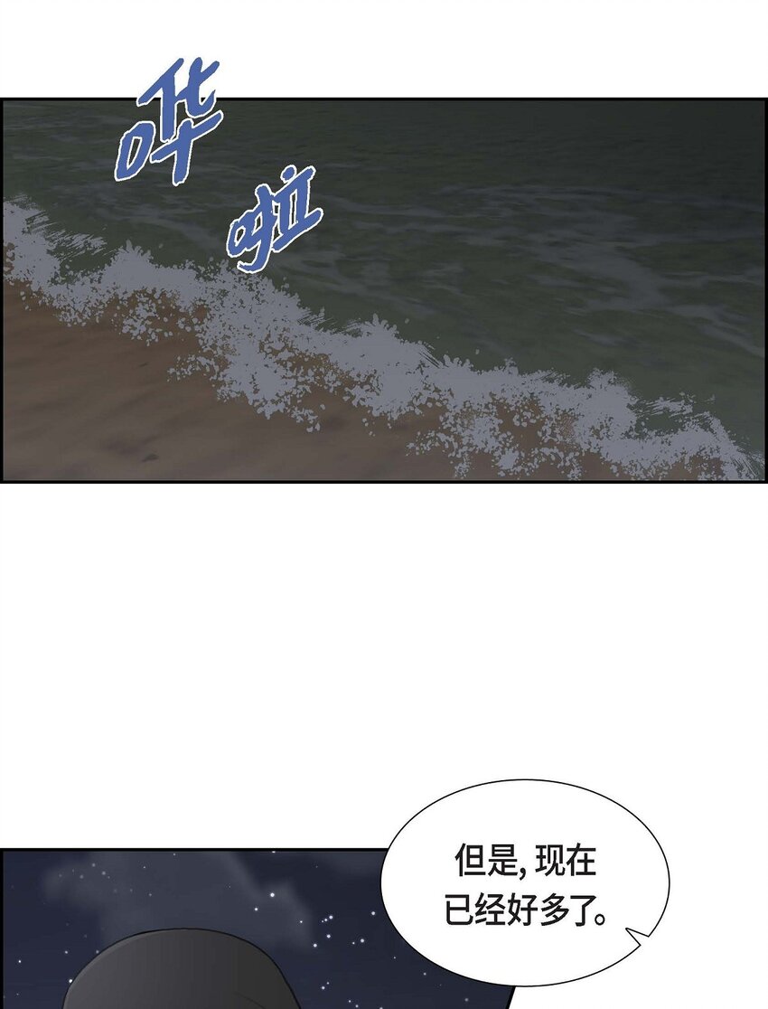 36 我想让你能做些美梦27