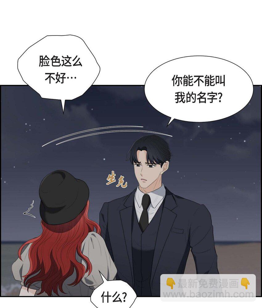 36 我想让你能做些美梦35