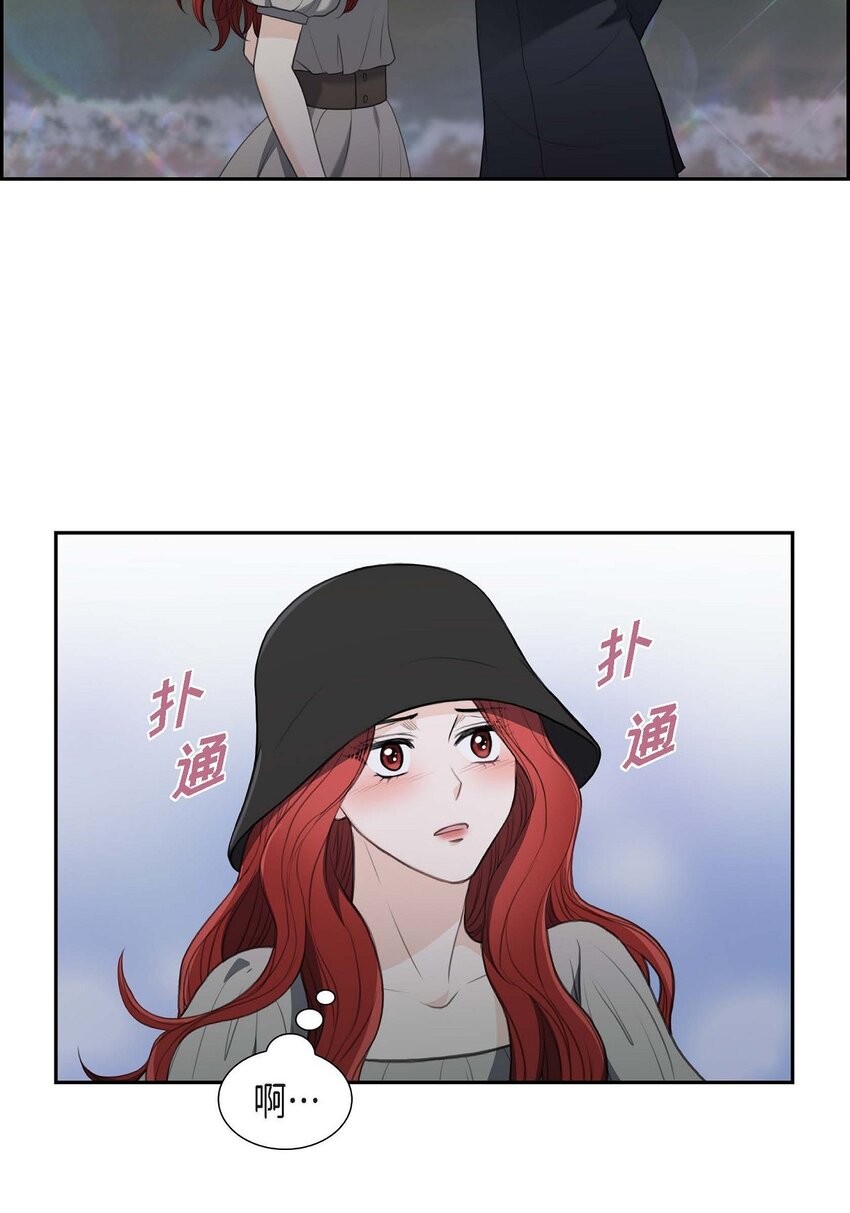 36 我想让你能做些美梦37