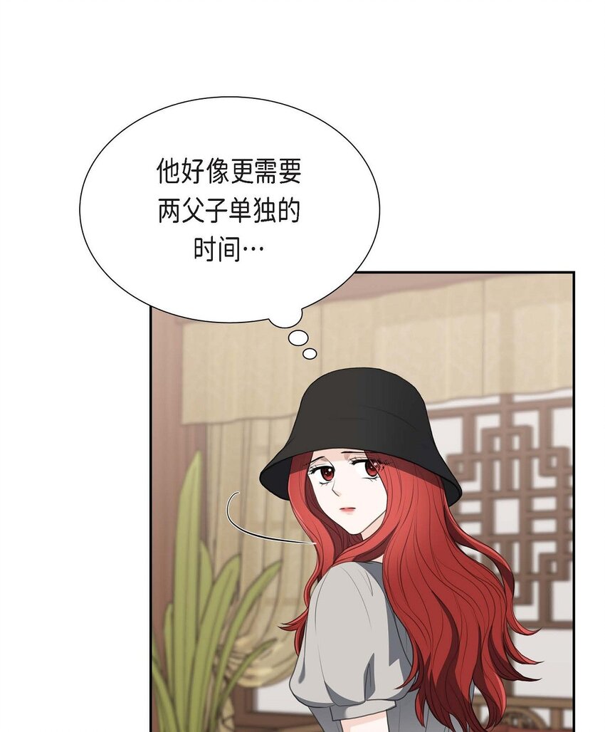36 我想让你能做些美梦6