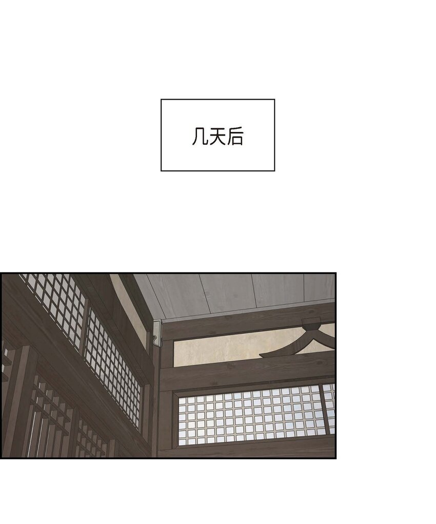 41 应该是哪边泄了密0