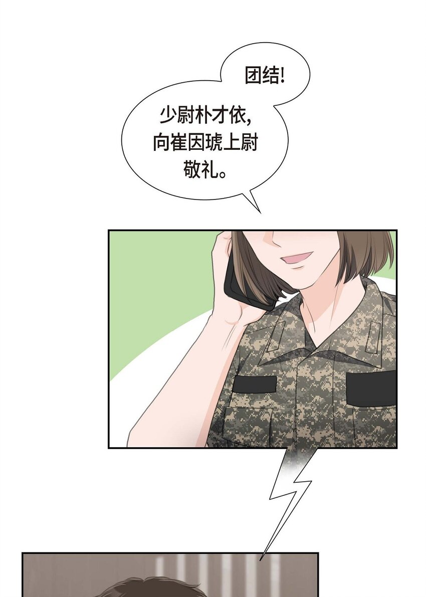 41 应该是哪边泄了密11