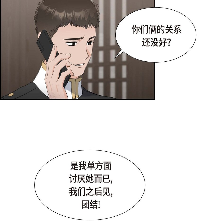41 应该是哪边泄了密14