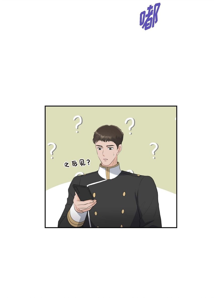 41 应该是哪边泄了密15