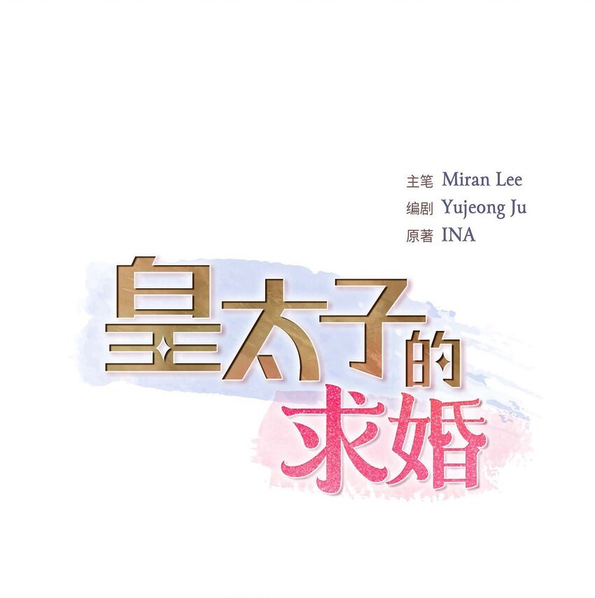 41 应该是哪边泄了密16