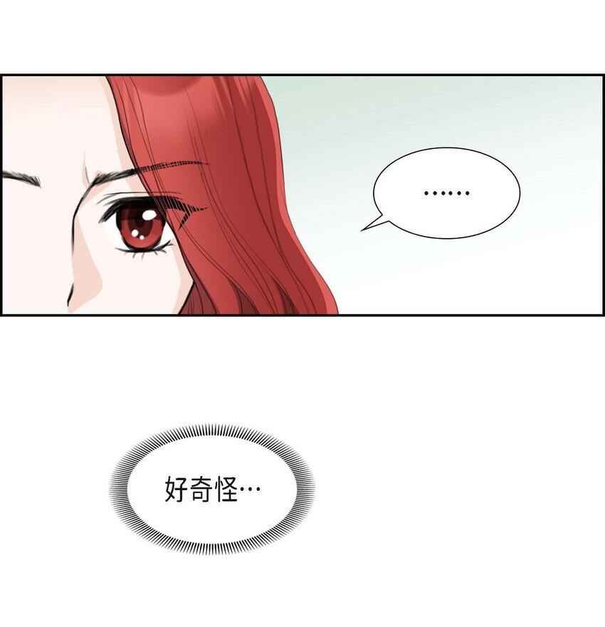 41 应该是哪边泄了密20