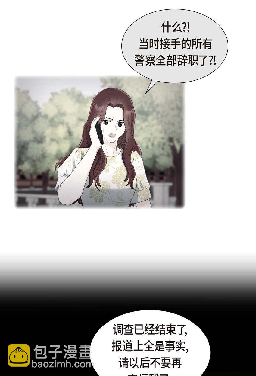 41 应该是哪边泄了密21