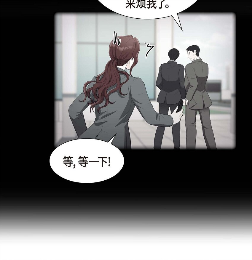 41 应该是哪边泄了密22
