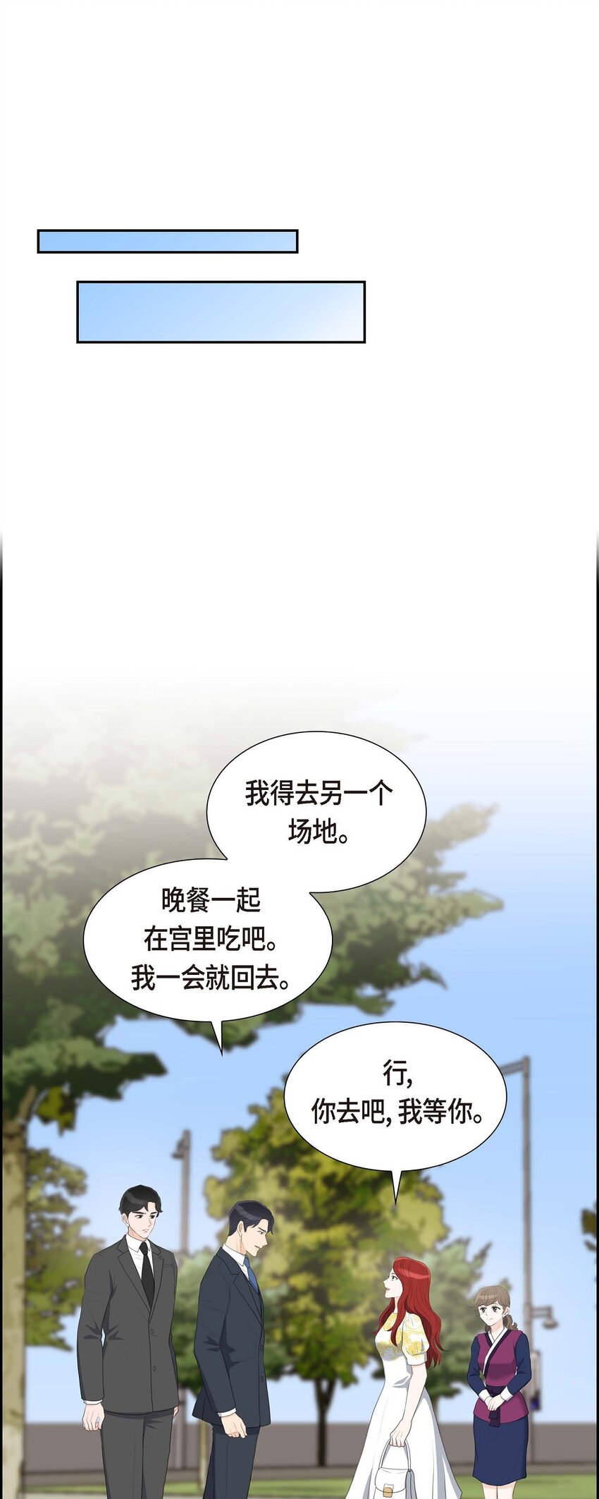 41 应该是哪边泄了密27