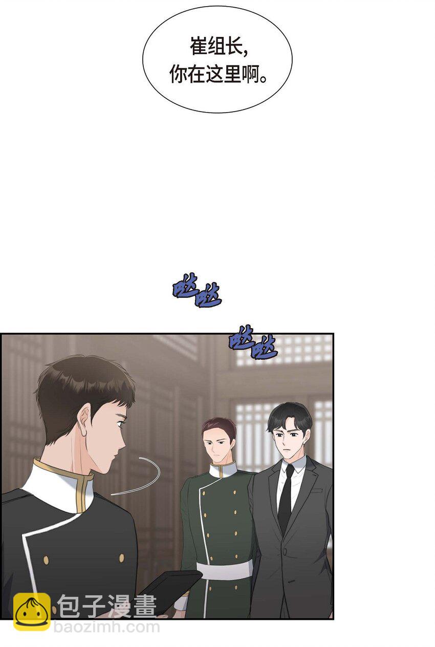 41 应该是哪边泄了密3