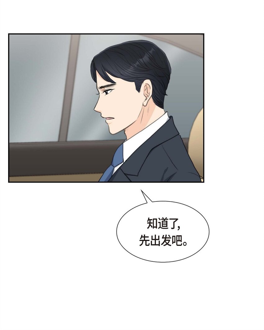 41 应该是哪边泄了密35