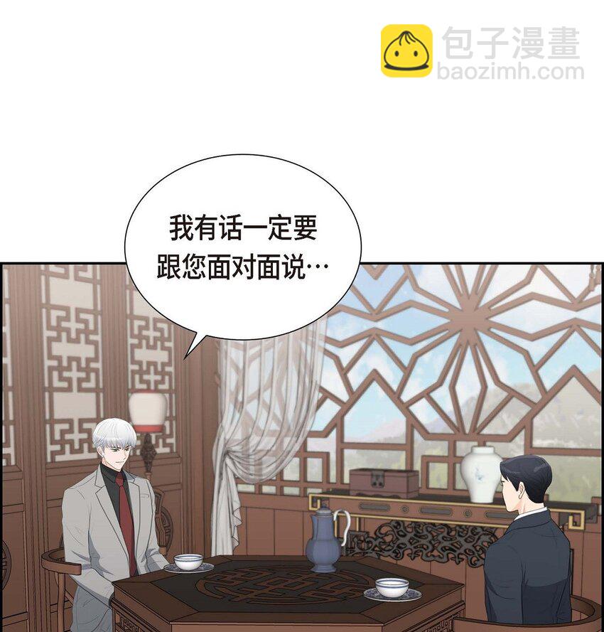 41 应该是哪边泄了密38