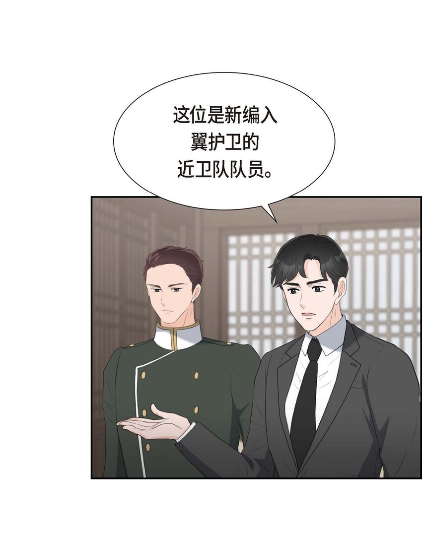 41 应该是哪边泄了密4