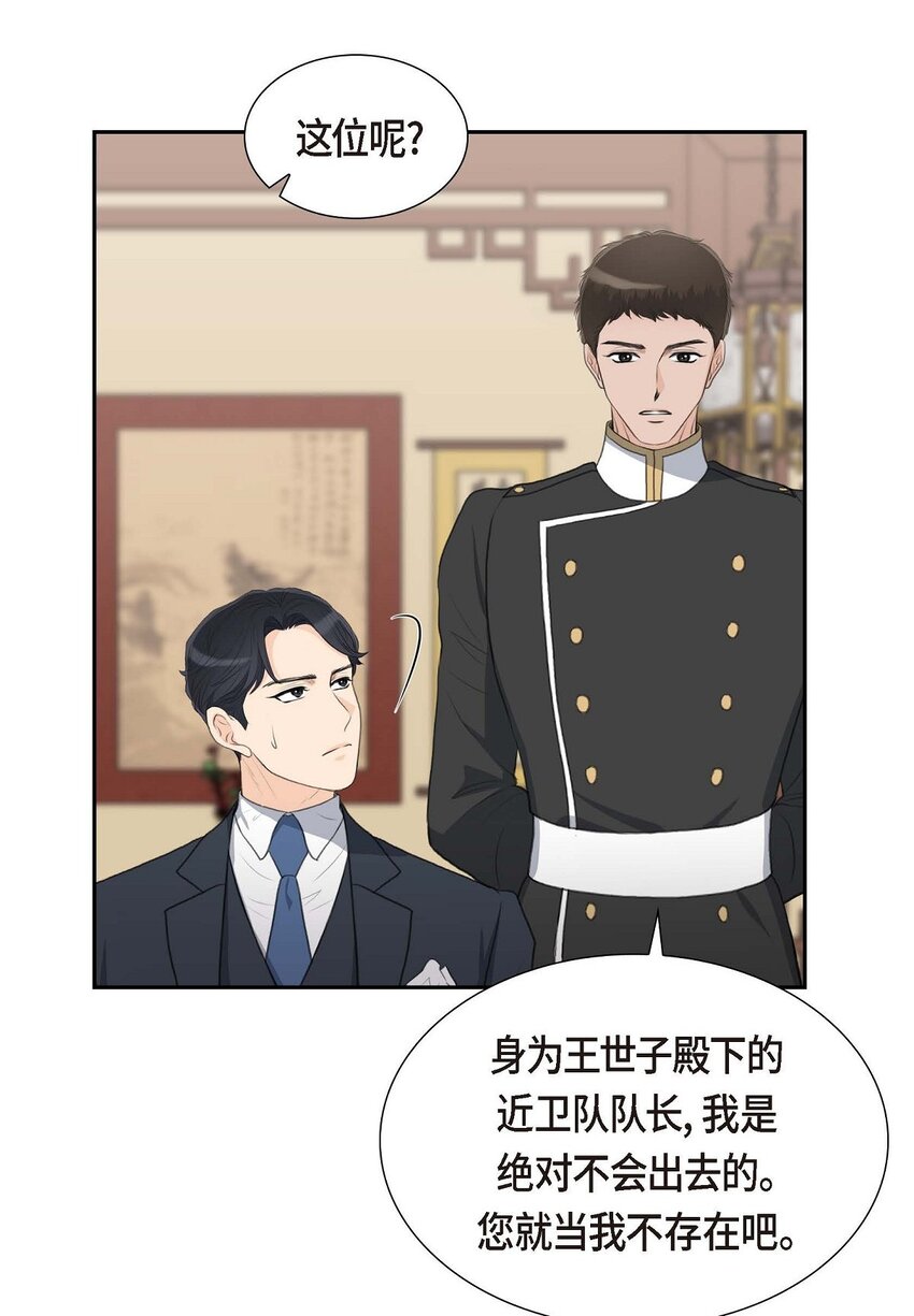 41 应该是哪边泄了密42