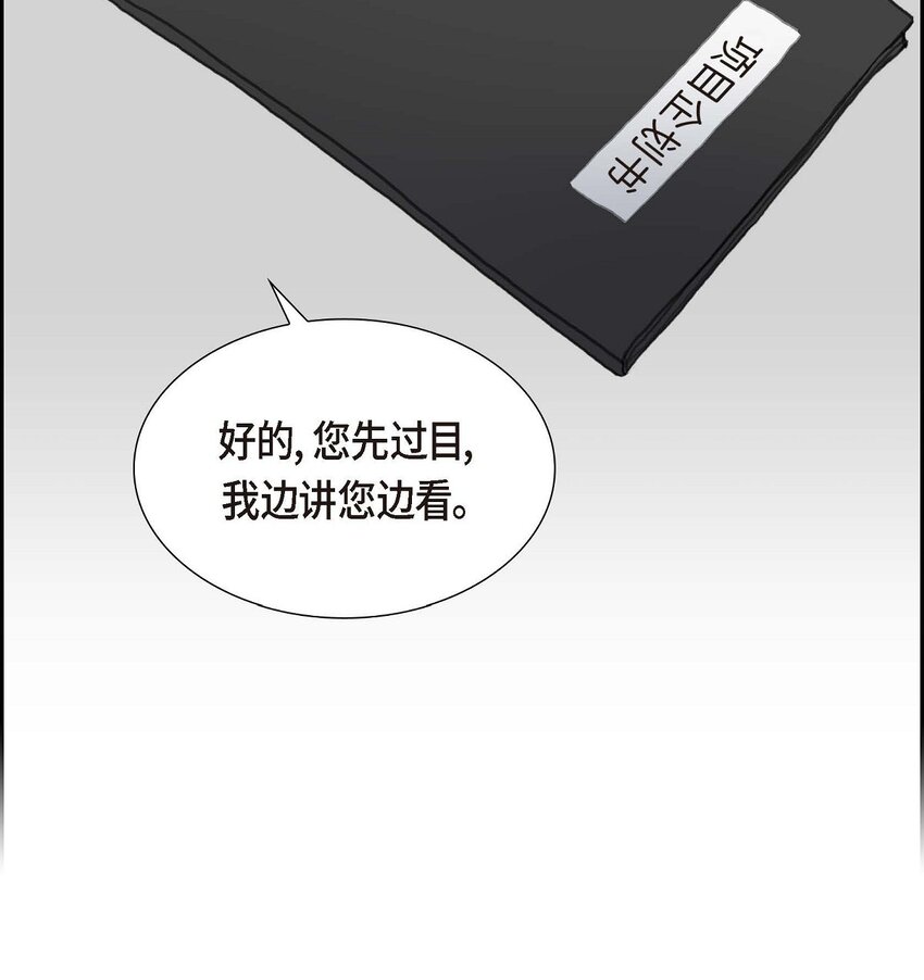 41 应该是哪边泄了密44