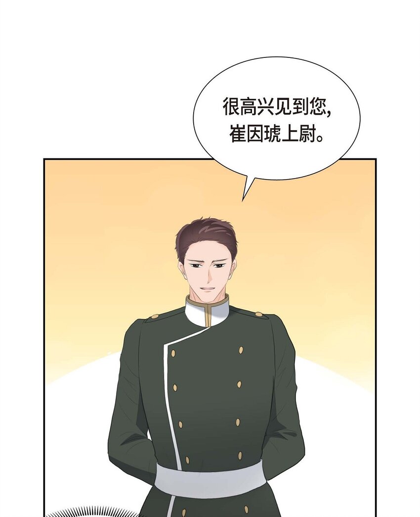 41 应该是哪边泄了密5
