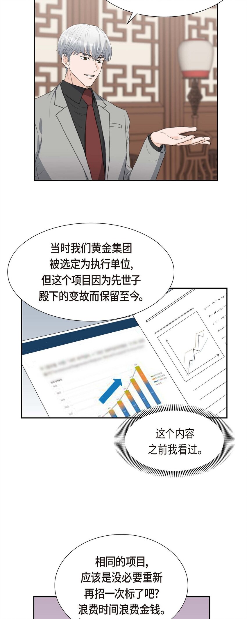 41 应该是哪边泄了密50