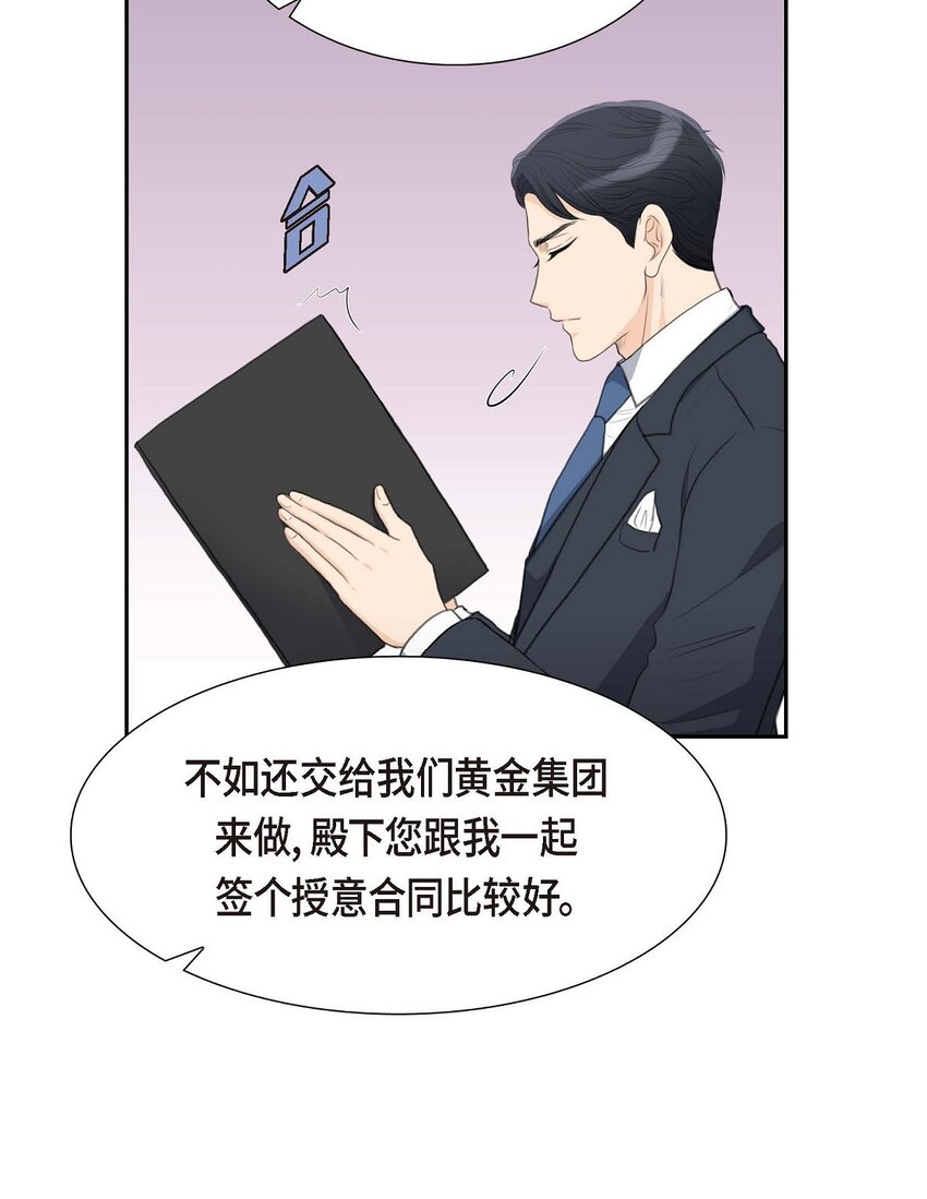 41 应该是哪边泄了密51