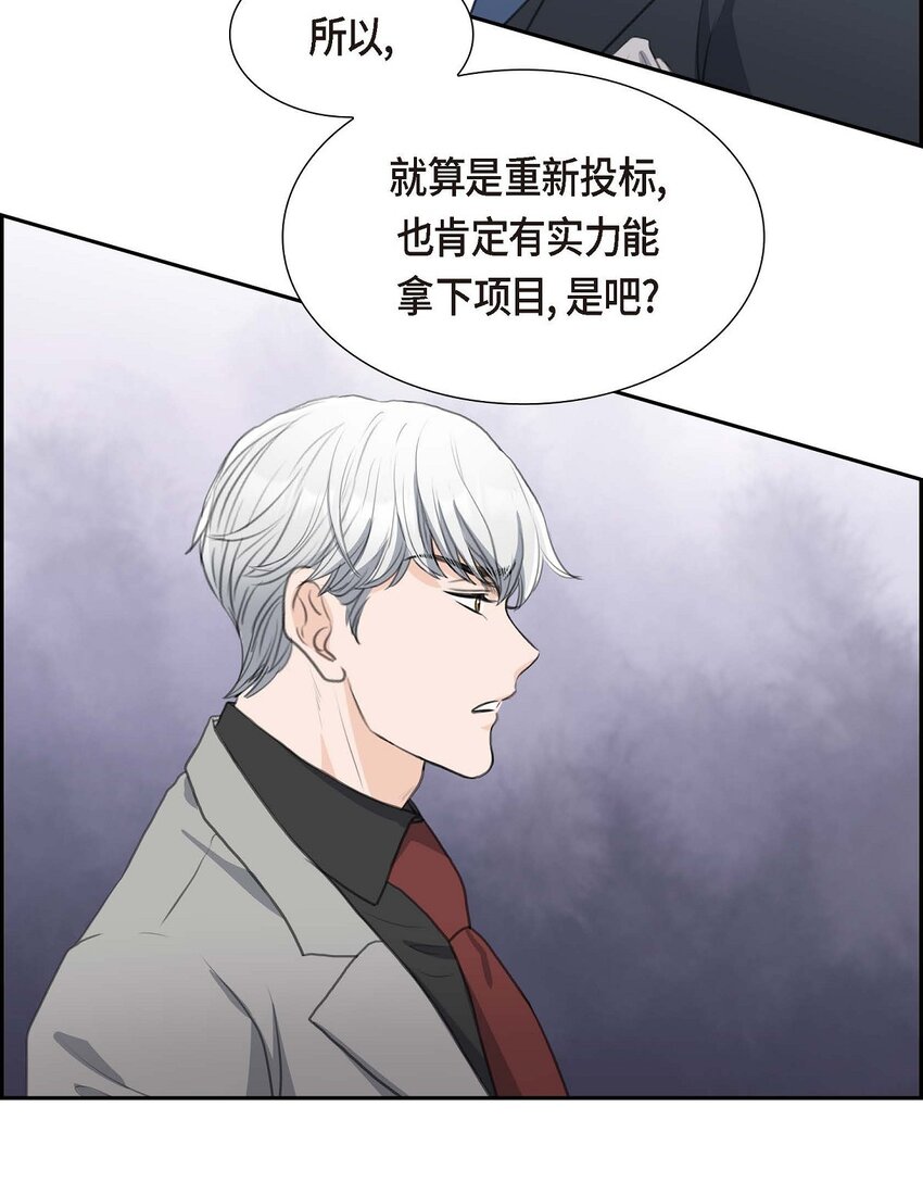 41 应该是哪边泄了密57