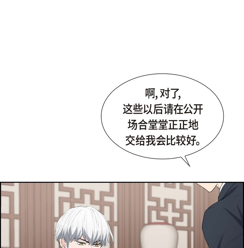 41 应该是哪边泄了密60