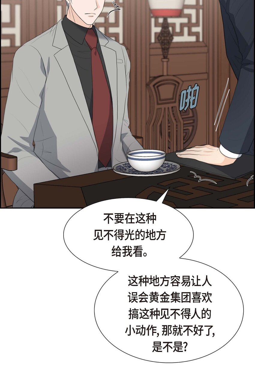 41 应该是哪边泄了密61
