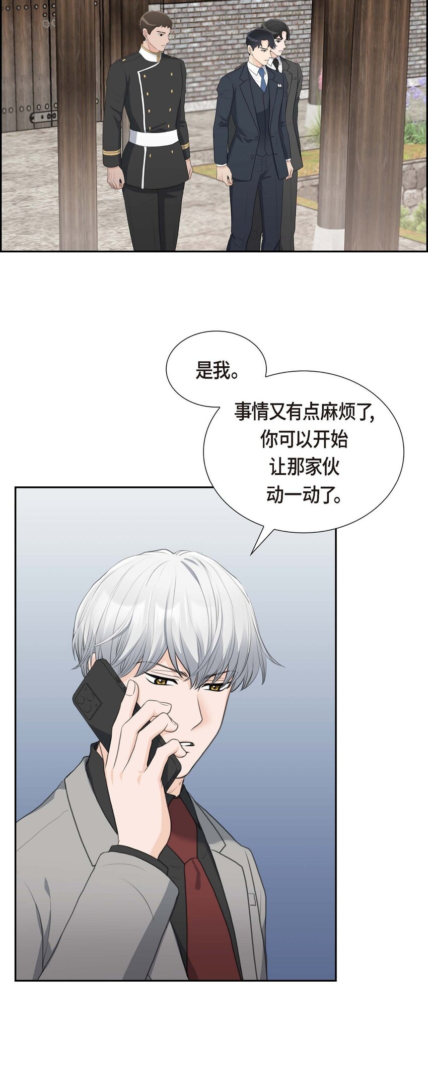 41 应该是哪边泄了密65