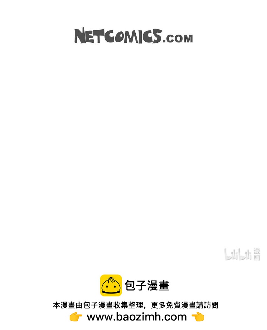 41 应该是哪边泄了密68