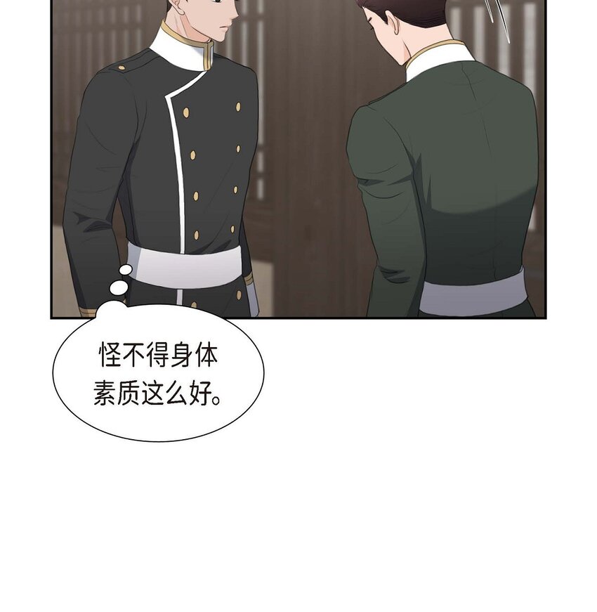 41 应该是哪边泄了密8