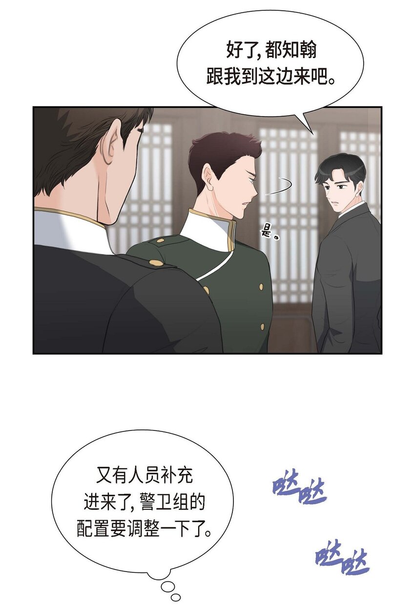 41 应该是哪边泄了密9