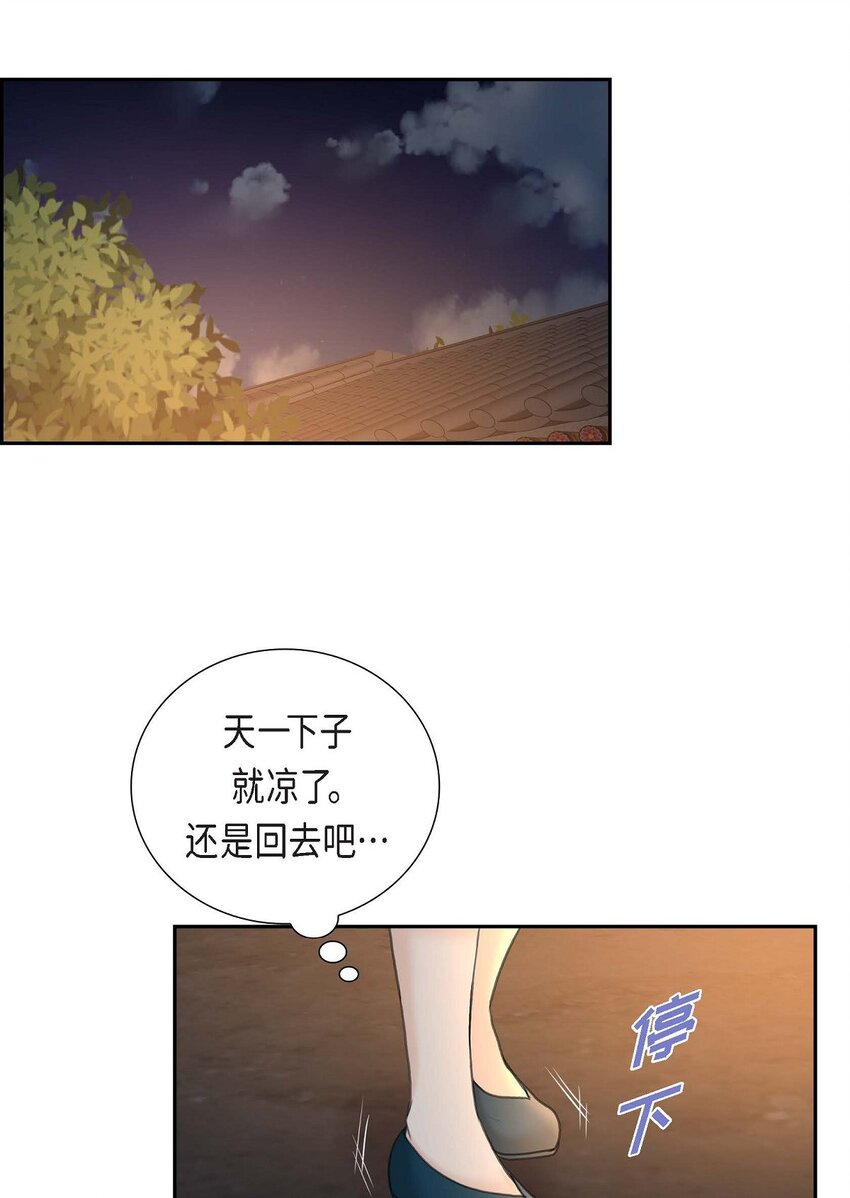42 原来这就是噩梦的原因21