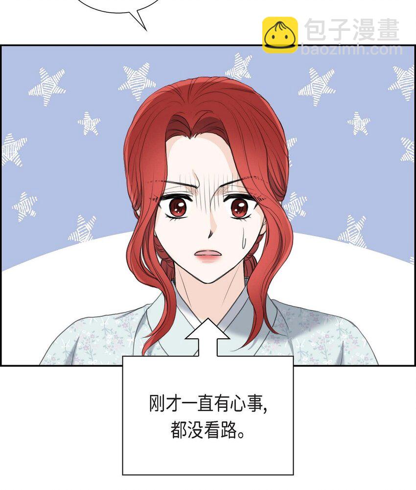 42 原来这就是噩梦的原因23