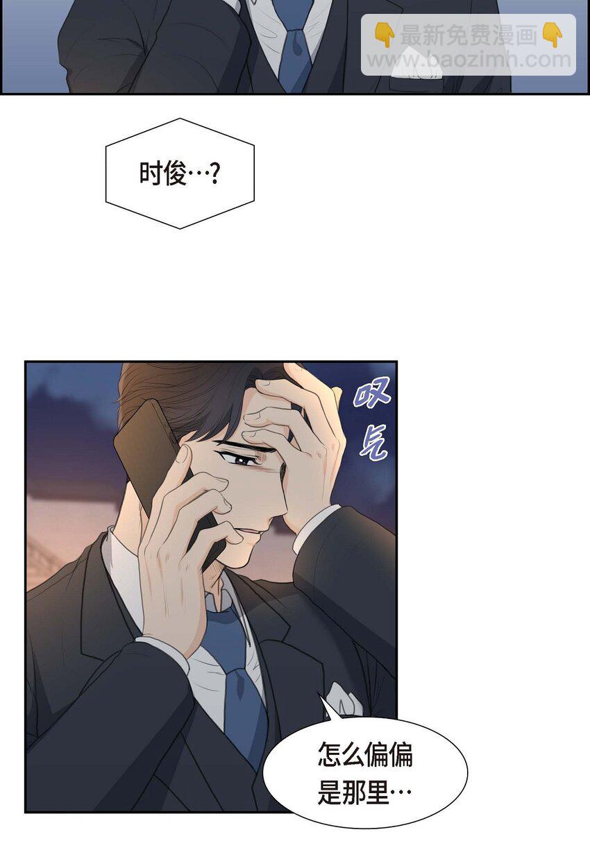 42 原来这就是噩梦的原因42