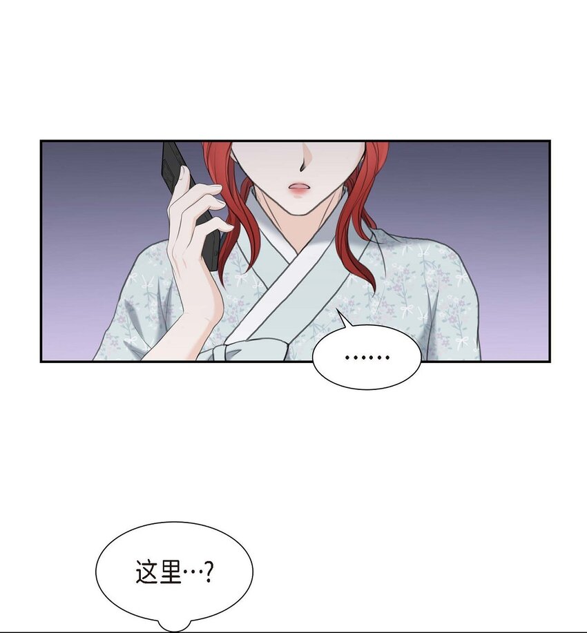 42 原来这就是噩梦的原因45