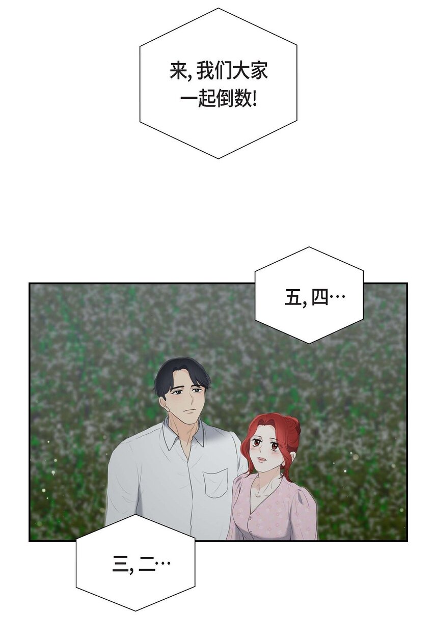 44 风灯节15