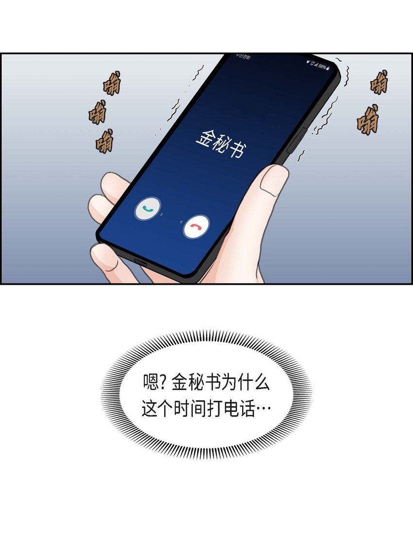 44 风灯节28